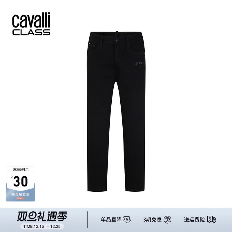 CavalliClass经典黑色水洗牛仔裤
