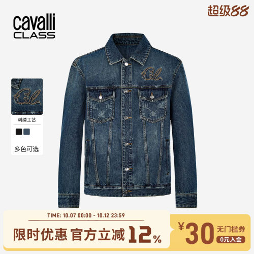 Cavalli Class卡沃利男装秋冬新款字母绣花翻领牛仔外套休闲夹克