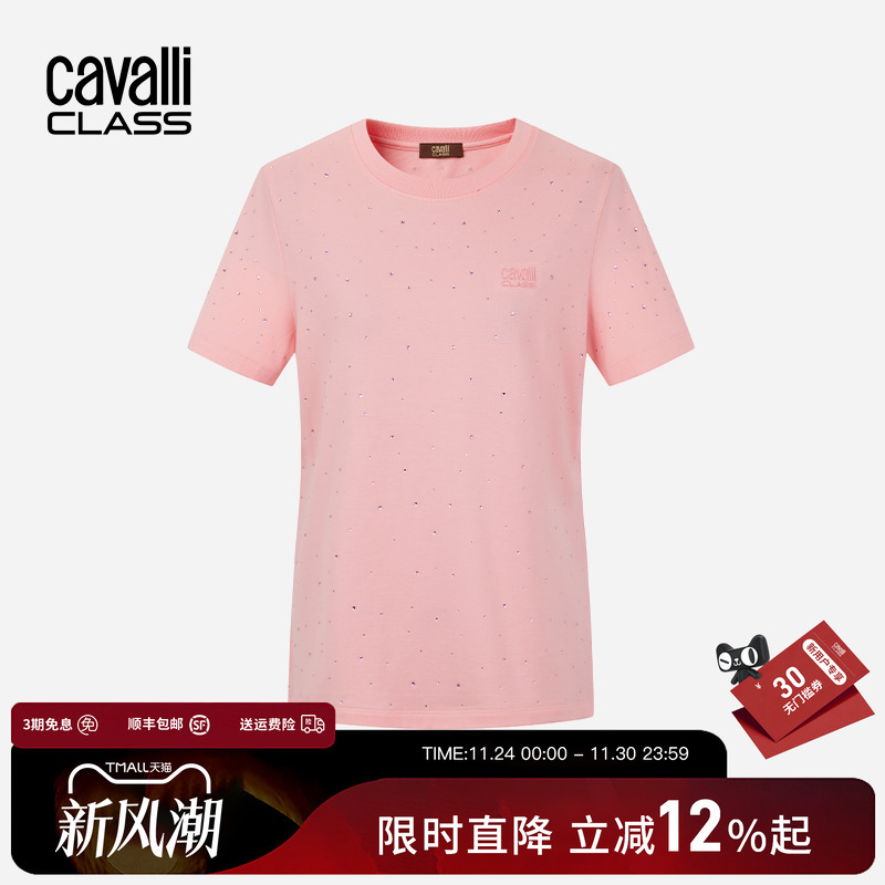 别致设计感烫钻100%棉上身舒适