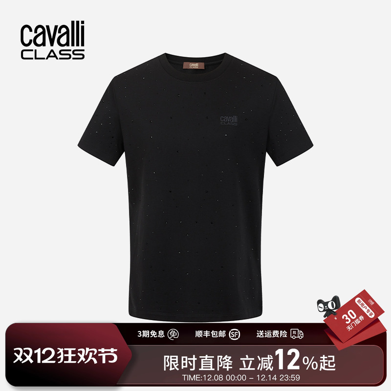 卡沃利女装烫钻短袖T恤减龄时尚