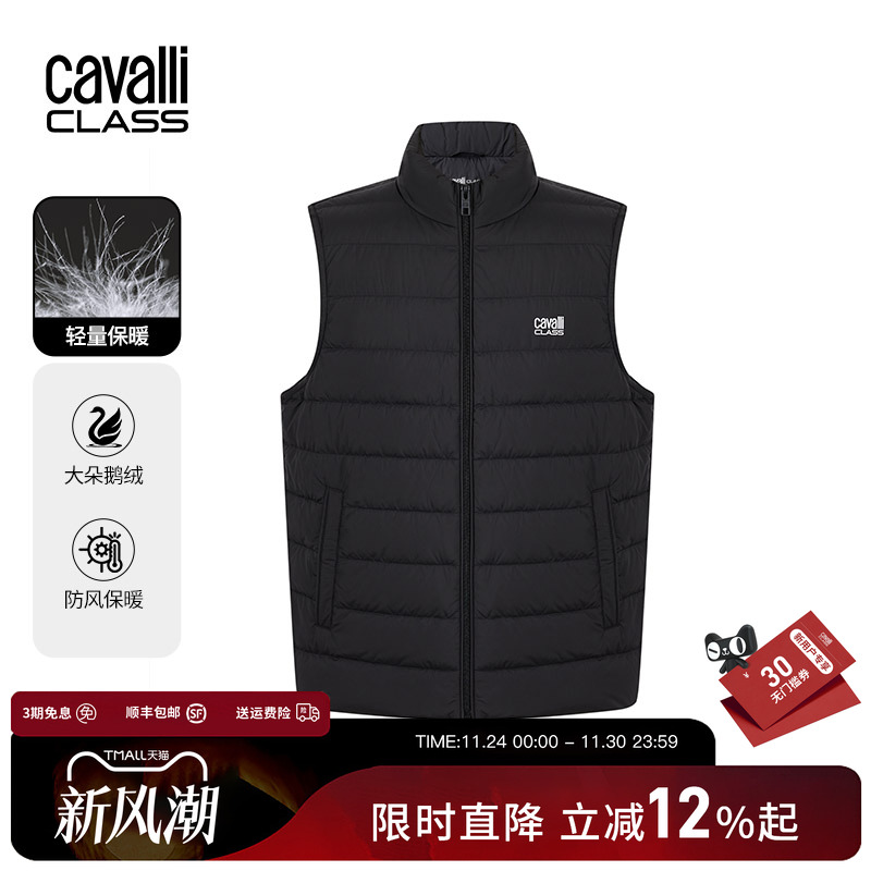 Cavalli Class卡沃利男装冬季新款LOGO印花立领羽绒马甲背心外套