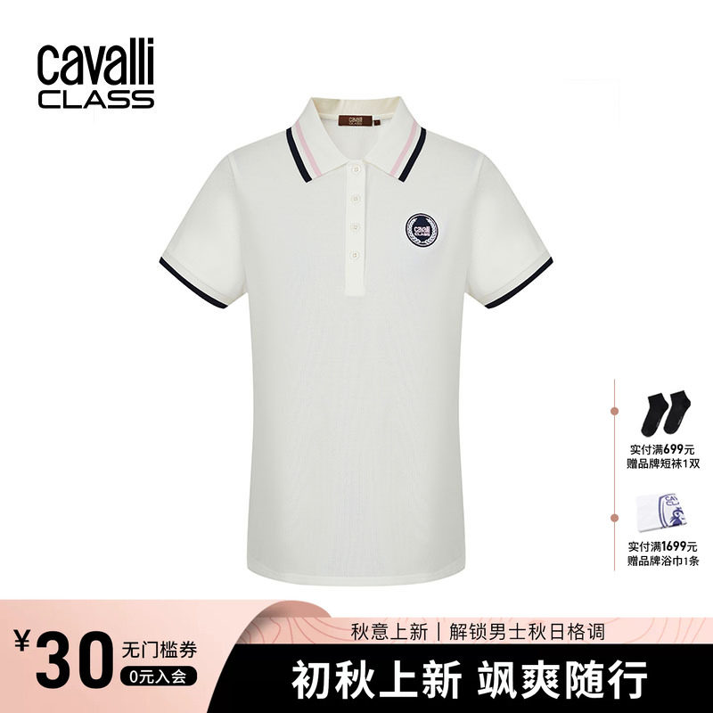 Cavalli Class卡沃利女装春夏新品撞色polo衫翻领通勤刺绣短袖T恤