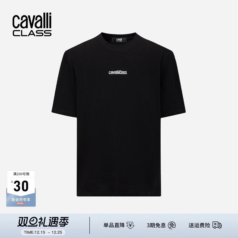 卡沃利轻奢刺绣logo印花短袖T恤