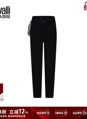 Cavalli Class卡沃利女装撞色飘带黑色牛仔裤女夏季薄款烫钻裤子