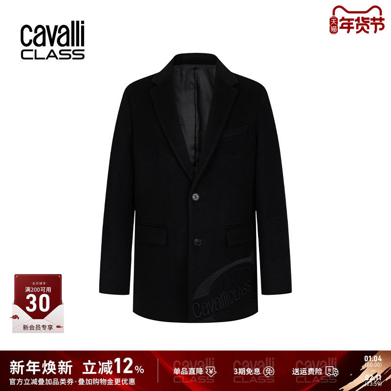 CavalliClass卡沃利修身刺绣羊毛大衣男士秋冬呢大衣通勤保暖外套,男装,毛呢大衣,淘宝优惠券,粉丝福利购,淘宝优惠卷
