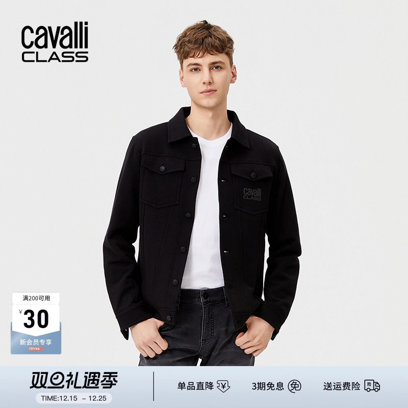 CavalliClass高级感衬衫领夹克