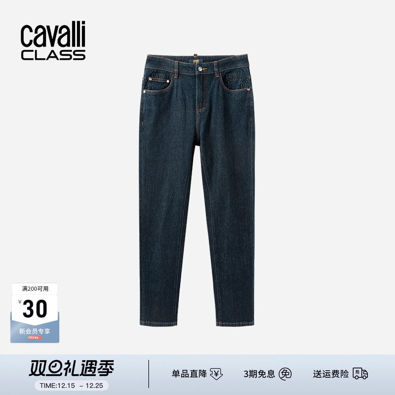 卡沃利压花字母直筒新款牛仔裤