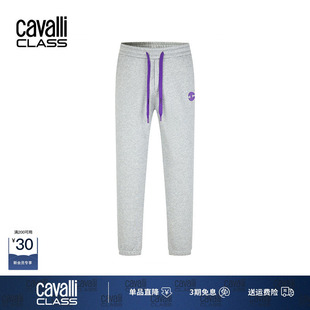 男秋冬加绒加厚束脚卫裤 Cavalli Class卡沃利字母刺绣休闲运动裤