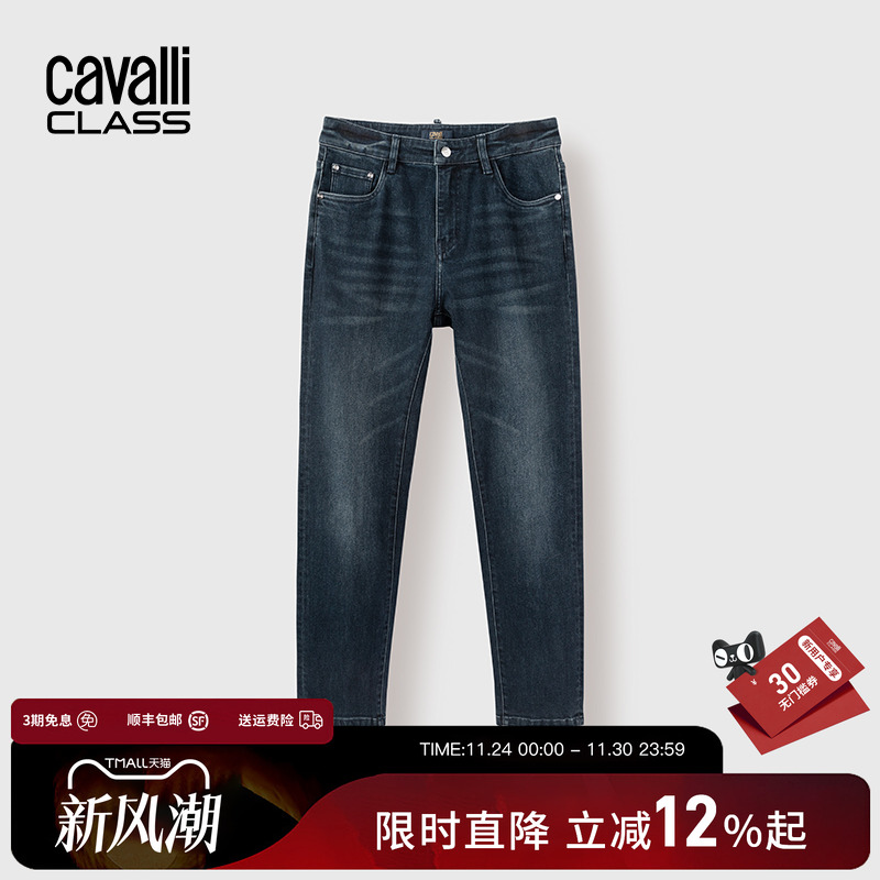 卡沃利轻奢品牌刺绣水洗牛仔裤