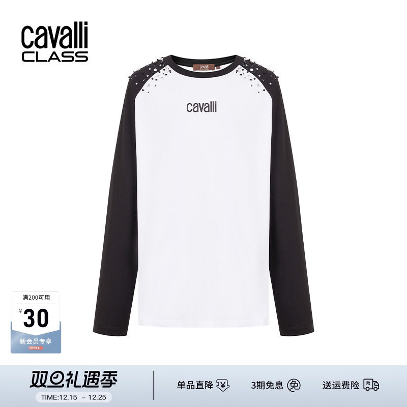 CavalliClass纯棉烫钻长袖t恤