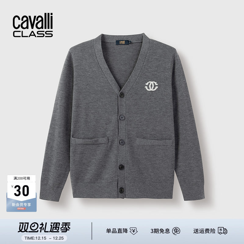 卡沃利开衫羊毛混纺V领休闲外套