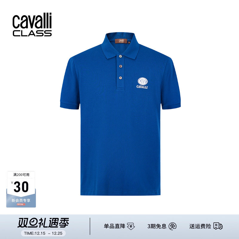 CavalliClass珠地棉polo衫男