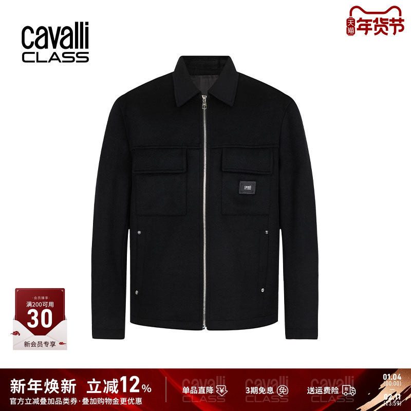 Cavalli Class卡沃利秋冬商务羊毛夹克男中青年高档毛呢短款大衣