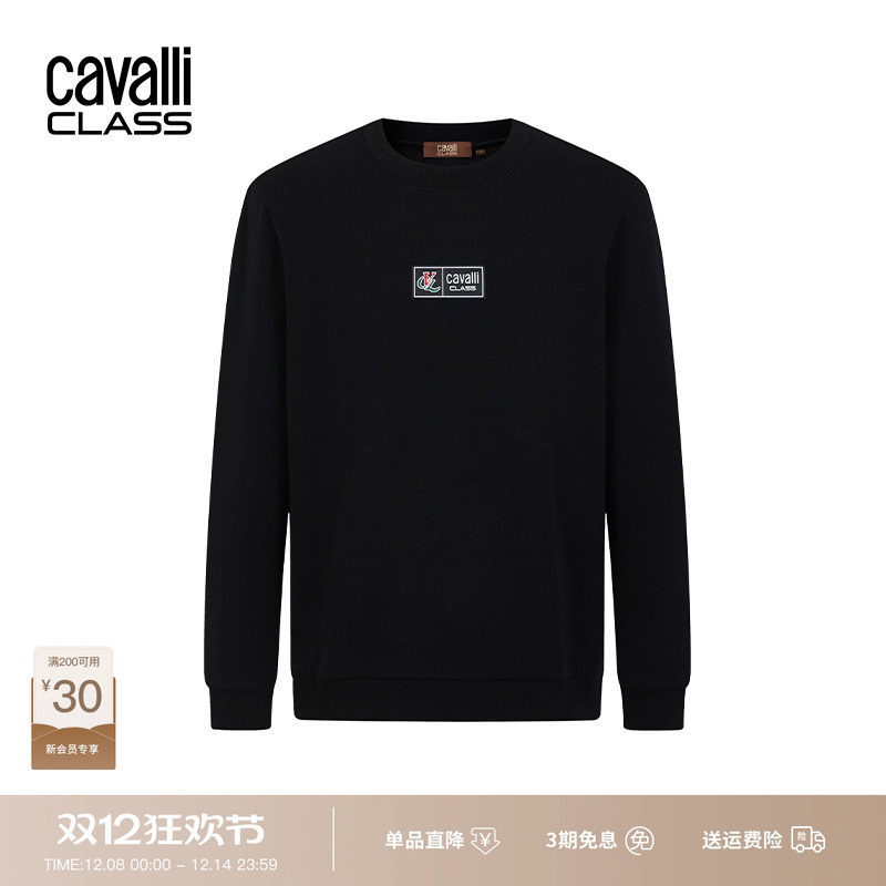 CavalliClass刺绣卫衣男