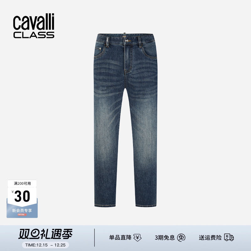 卡沃利春夏经典复古水洗牛仔裤子