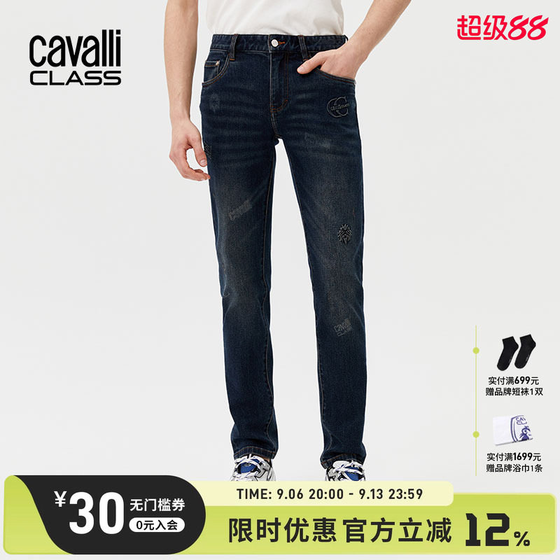 CavalliClass奢压花牛仔裤男水洗图片