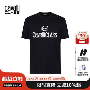 棉质休闲半袖 男夏季 体恤 Class卡沃利logo植绒印花T恤短袖 Cavalli