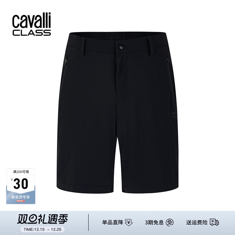CavalliClass垂感闲西裤短裤透气