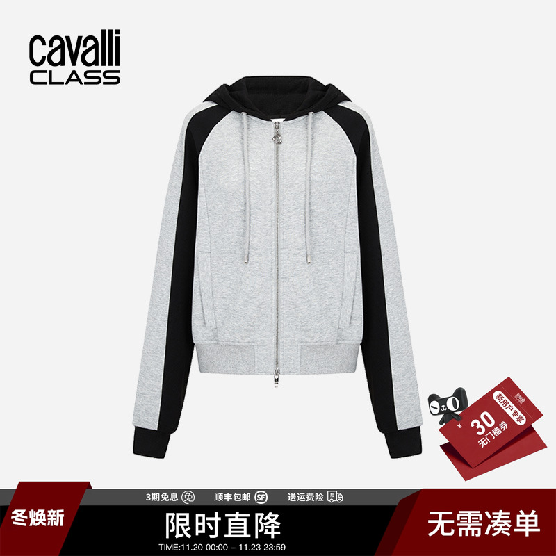 Cavalli Class卡沃利高端女装拼接撞色卫衣春秋连帽潮流长袖上衣