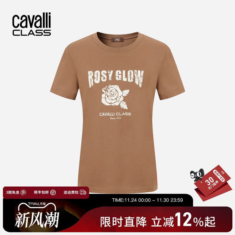 卡沃利女装玫瑰印花短袖正肩T恤