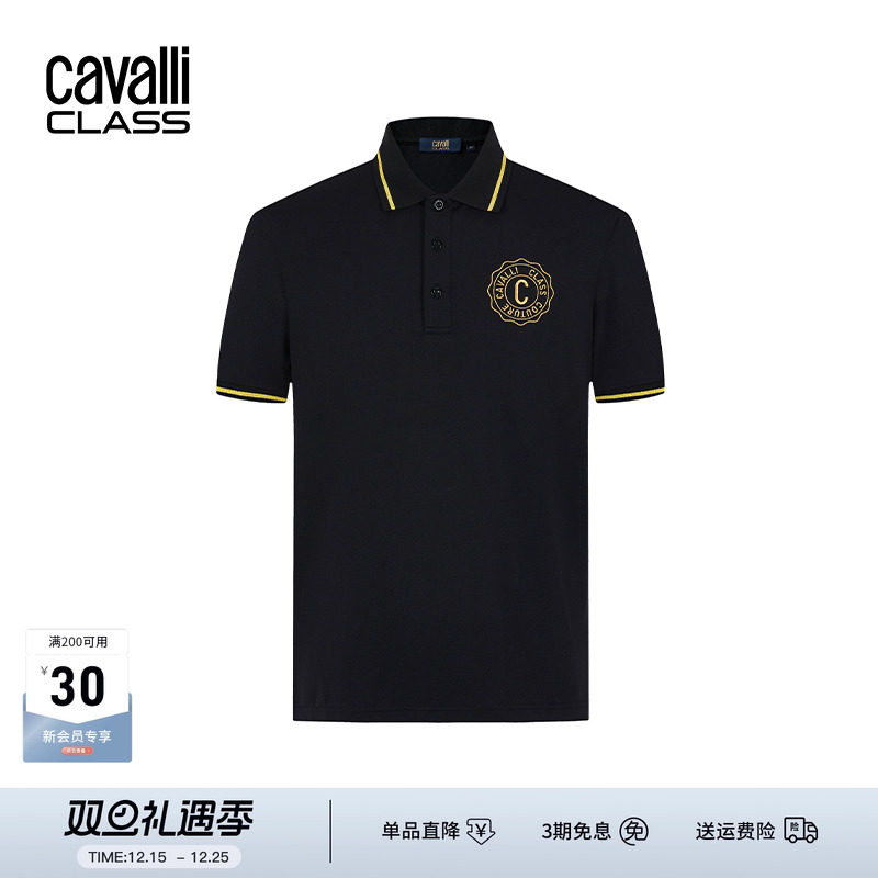 Cavalli Class卡沃利商务休闲logo刺绣polo衫男夏季简约通勤上衣