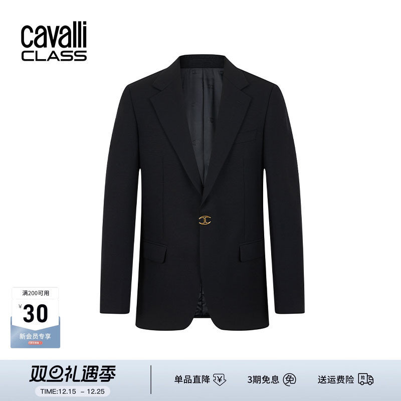 CavalliClass绵羊毛西装外套