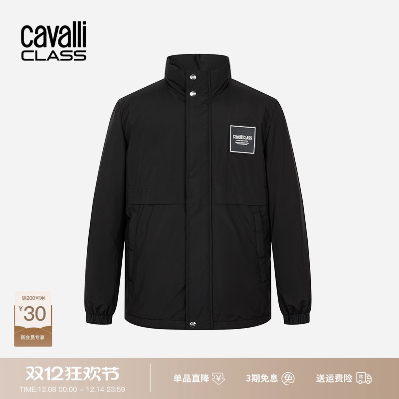 Cavalli Class卡沃利高端男装保暖羽绒服25秋冬轻奢加厚鹅绒外套