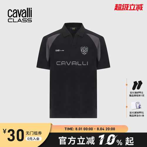 卡沃利高端男装纯棉翻领POLO衫