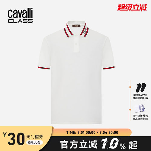 卡沃利男装夏季条纹短袖polo衫