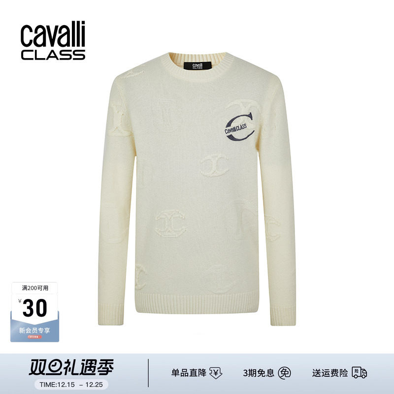 卡沃利秋冬提花羊毛针织衫