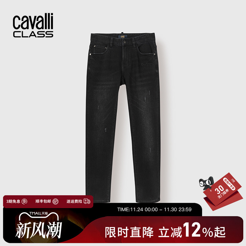 卡沃利压花logo水洗牛仔裤直筒