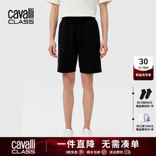 設計感印花休閑五分褲 男寬松中褲 Class夏季 百搭短褲 薄款 Cavalli