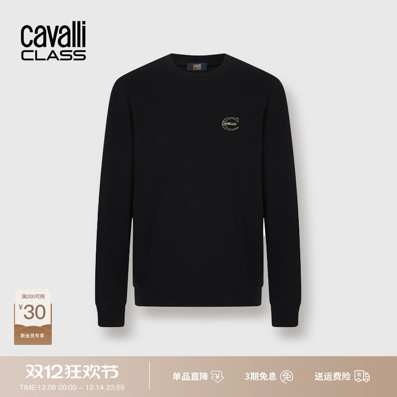 CavalliClass绣标套头卫衣男