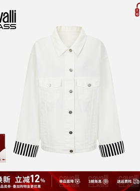 Cavalli Class卡沃利女装春季袖口条纹宽松外套女设计感白色上衣