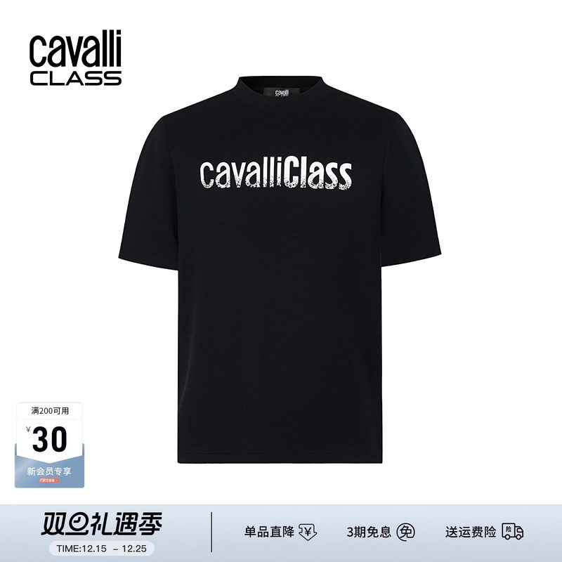 CavalliClasslogo印花T恤短袖