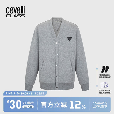 Cavalli Class卡沃利高端男装开衫针织衫26秋冬宽松印花休闲外套