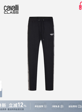 Cavalli Class卡沃利夏季透气弹力休闲裤男修身刺绣运动长裤子