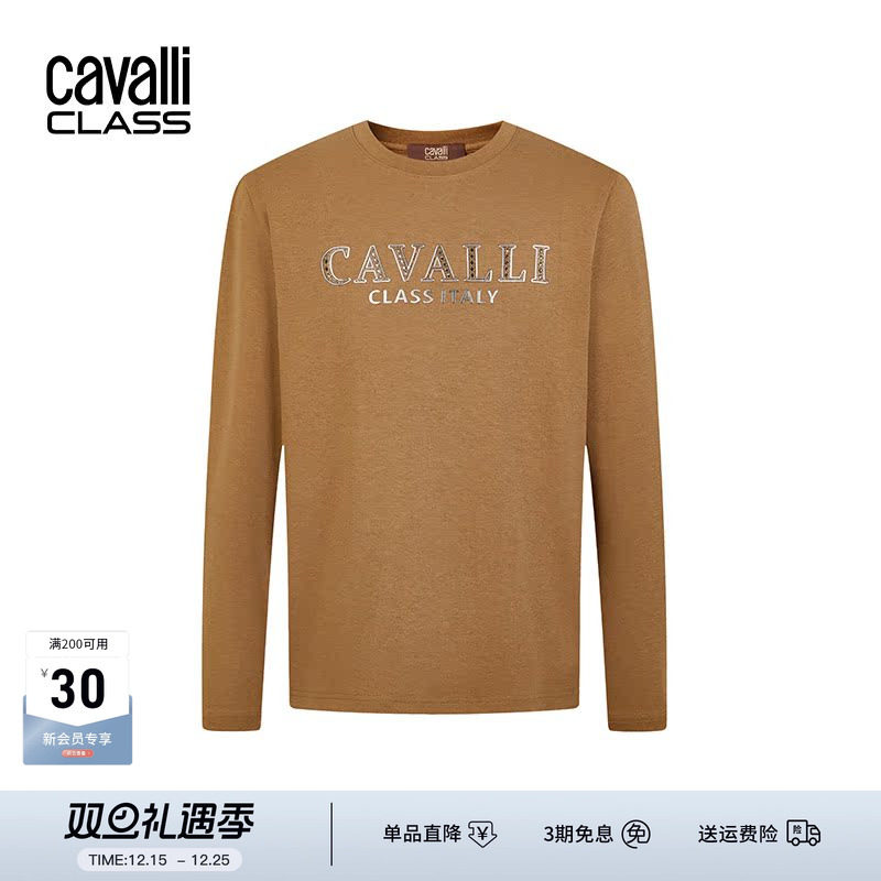 CavalliClass轻奢印花长袖T恤