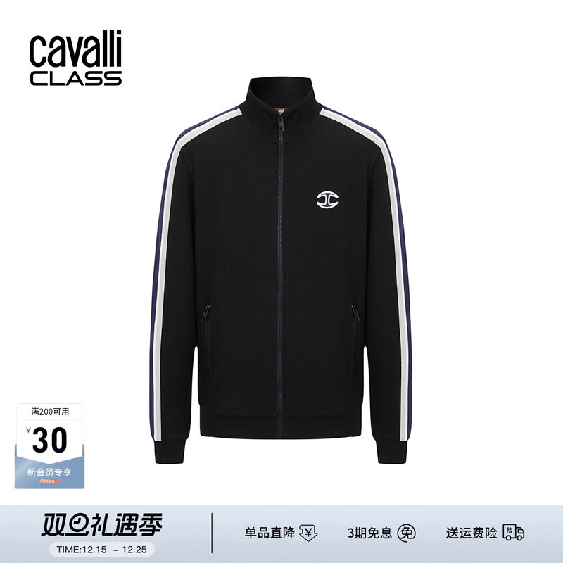 CavalliClass卡沃利春秋logo刺绣立领夹克男条纹针织休闲运动外套