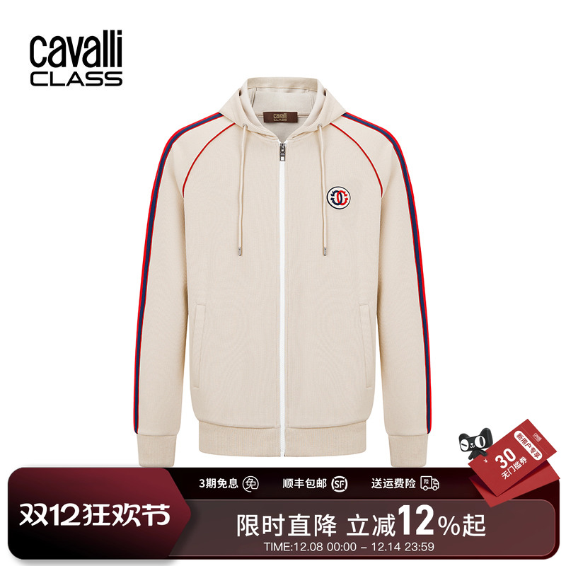 卡沃利春秋连帽撞色条纹夹克外套