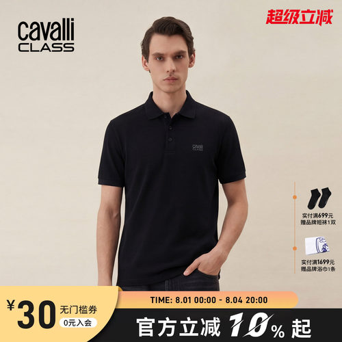 卡沃利100%棉印花POLO衫