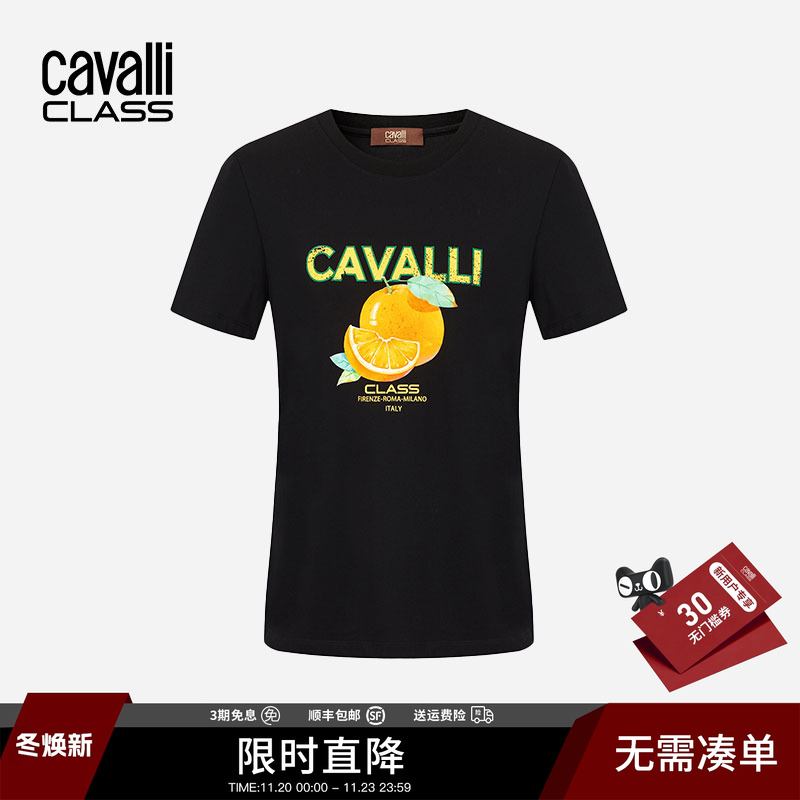 卡沃利女装橙子印花短袖T恤女