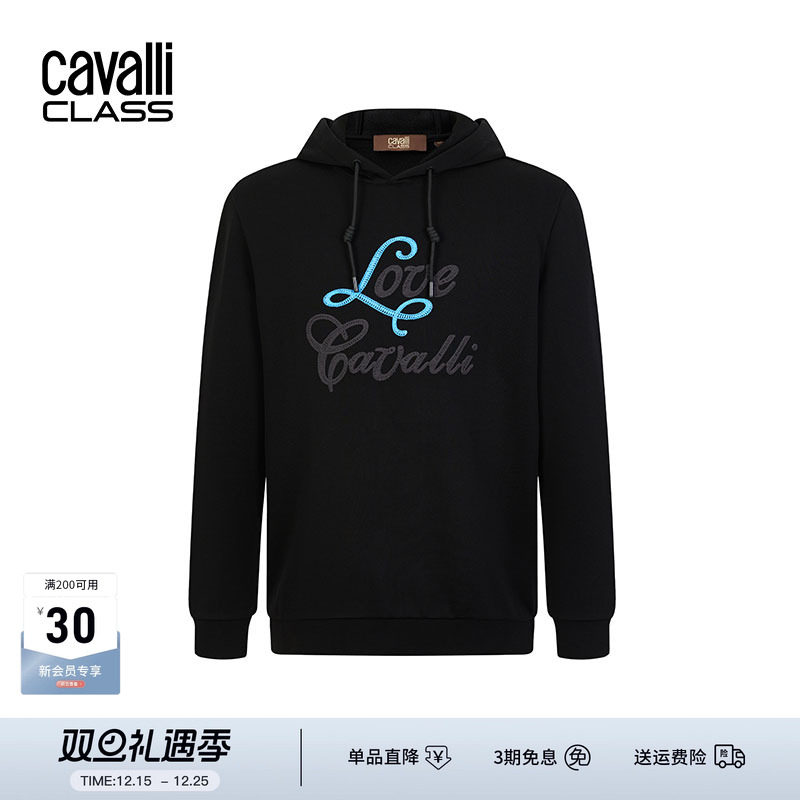 CavalliClass刺绣连帽卫衣男