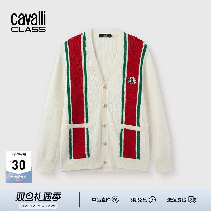 卡沃利撞色宽松V领羊毛针织开衫