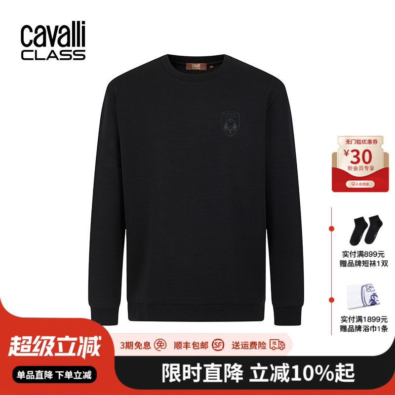 卡沃利狮子刺绣小标卫衣