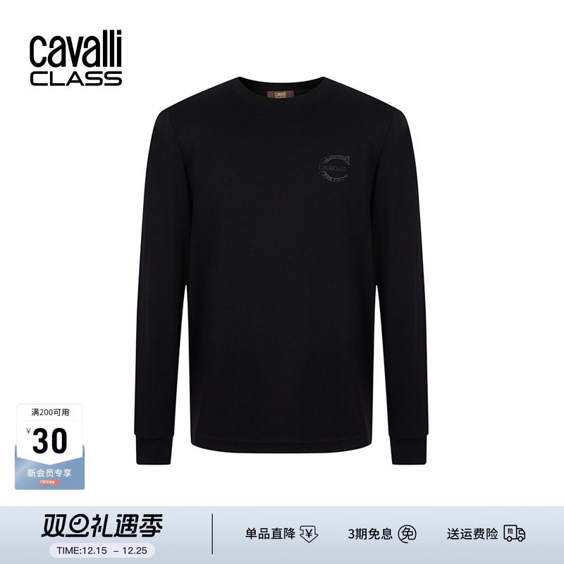 CavalliClass字母印花长袖T恤