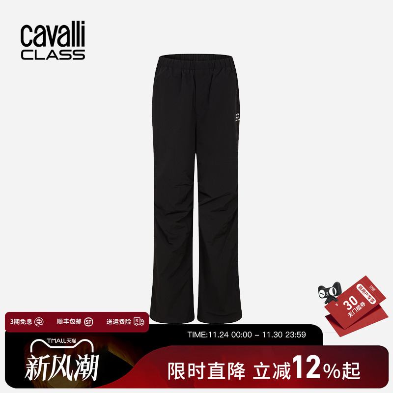 卡沃利女装中高刺绣褶皱伞兵休裤