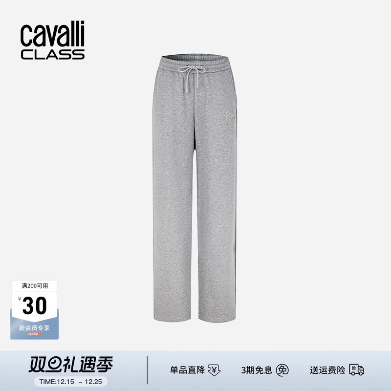 Cavalli Class卡沃利轻奢系带松紧腰休闲裤女25春秋运动直筒长裤