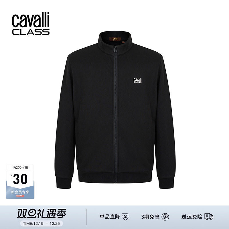 CavalliClass休闲立领针织夹克衫