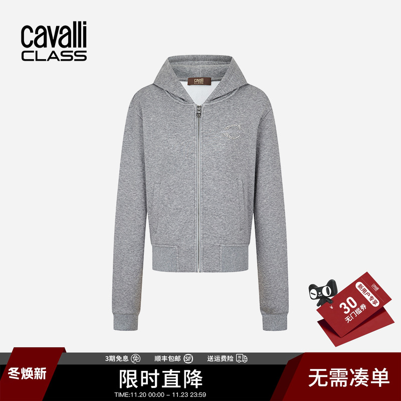 Cavalli Class卡沃利轻奢女装连帽短外套显瘦25春秋休闲拉链卫衣